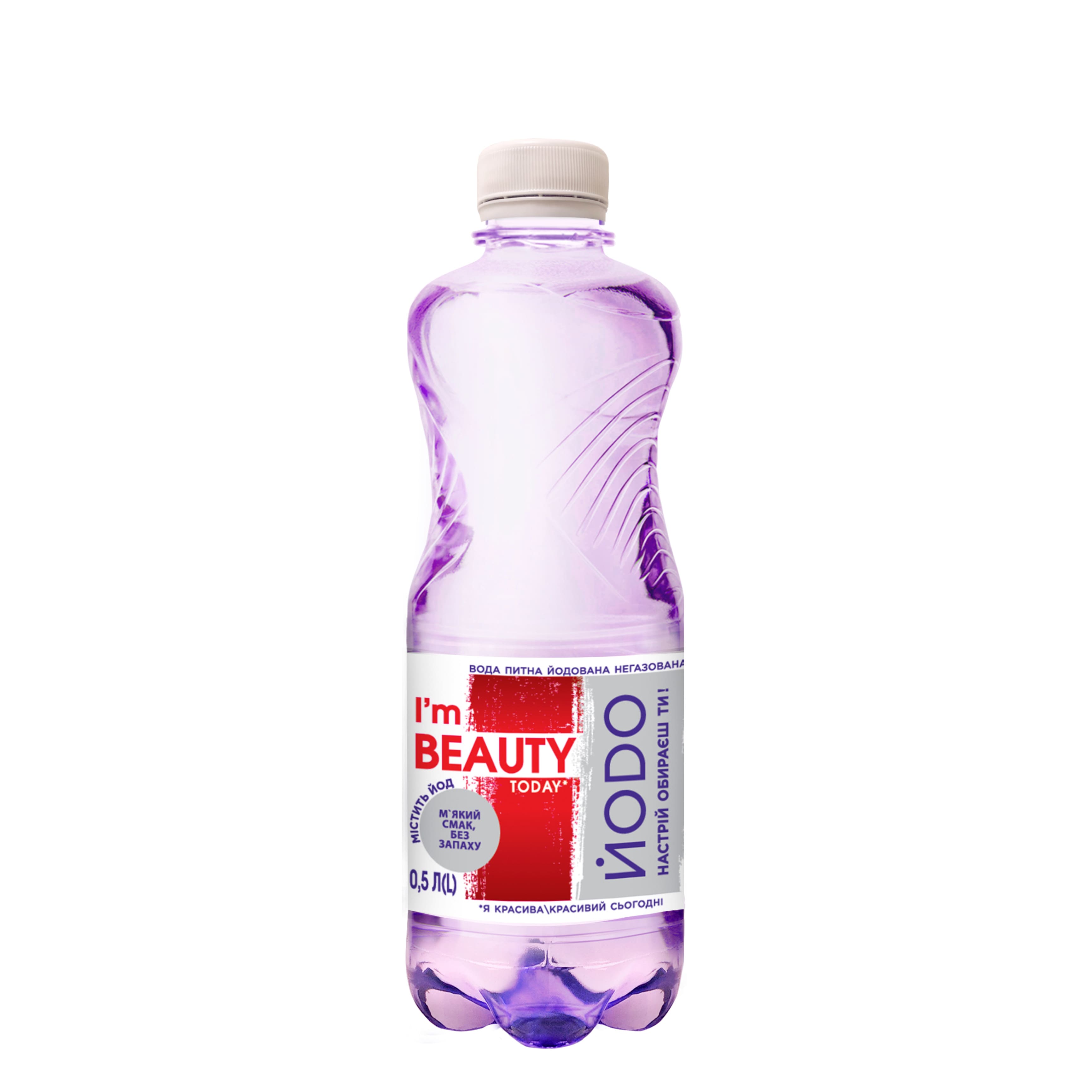 Вода н/газ Йодо 0.5л ПЕТ