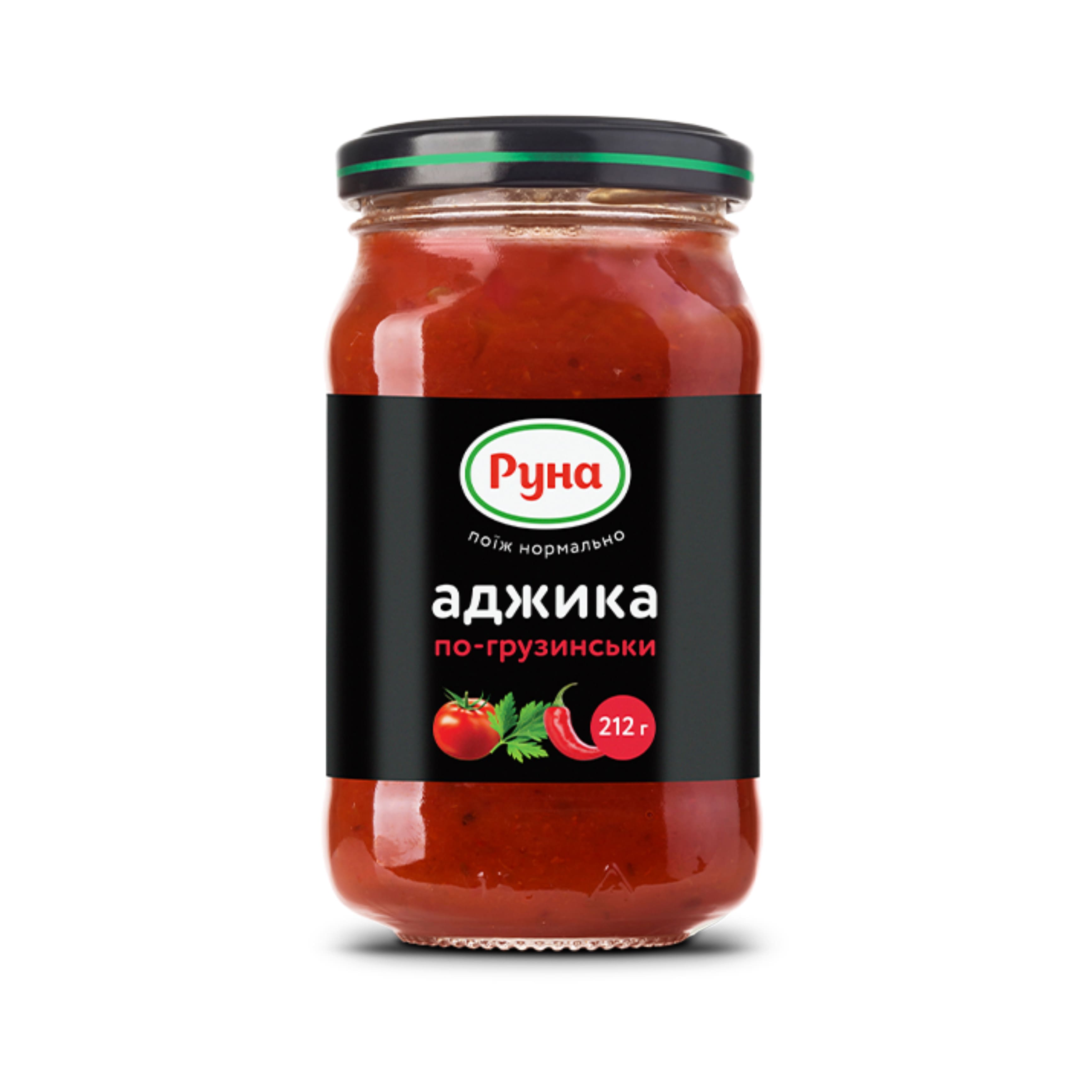 Аджика Руна По-грузинськи 212г