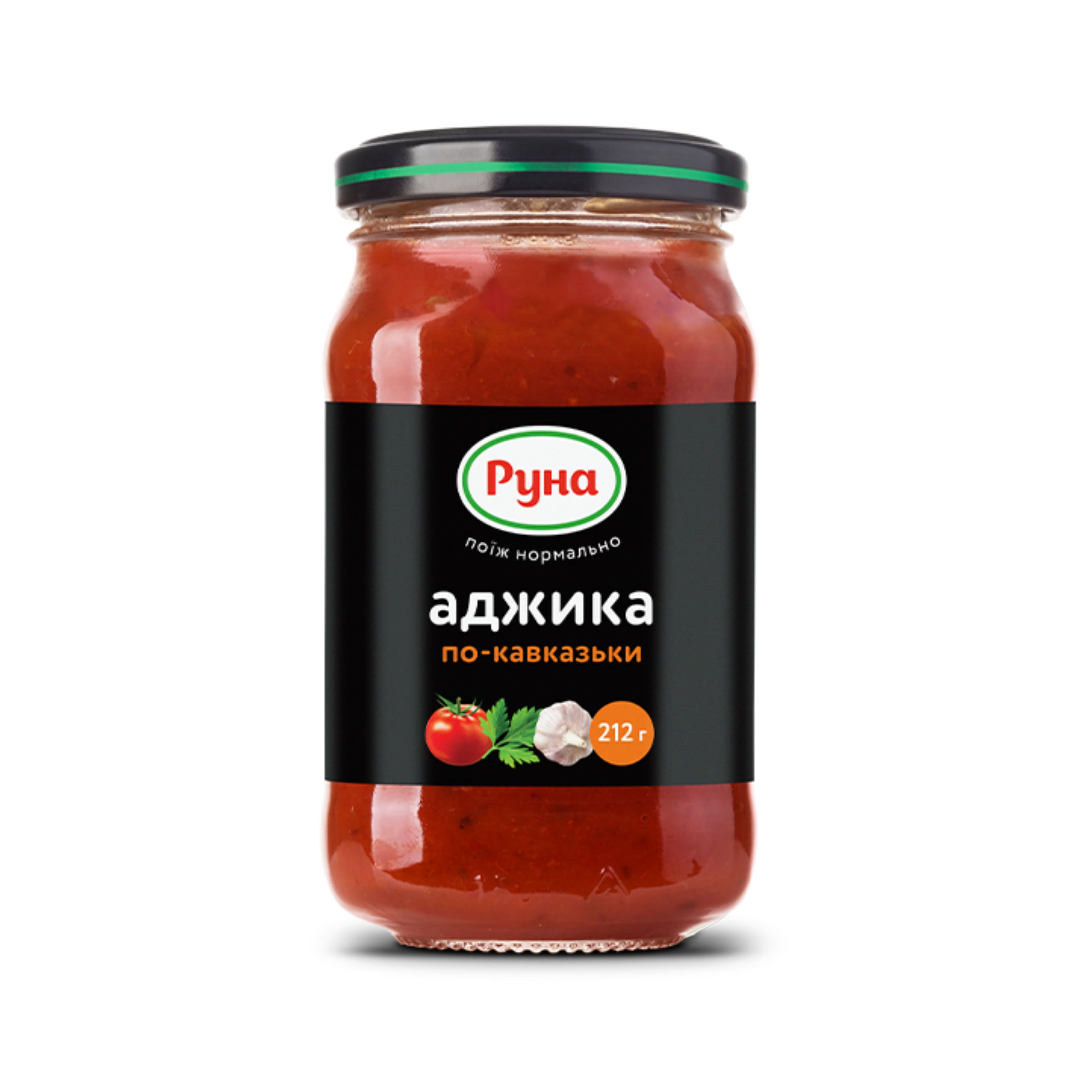 Аджика Руна По-кавказьки 212г