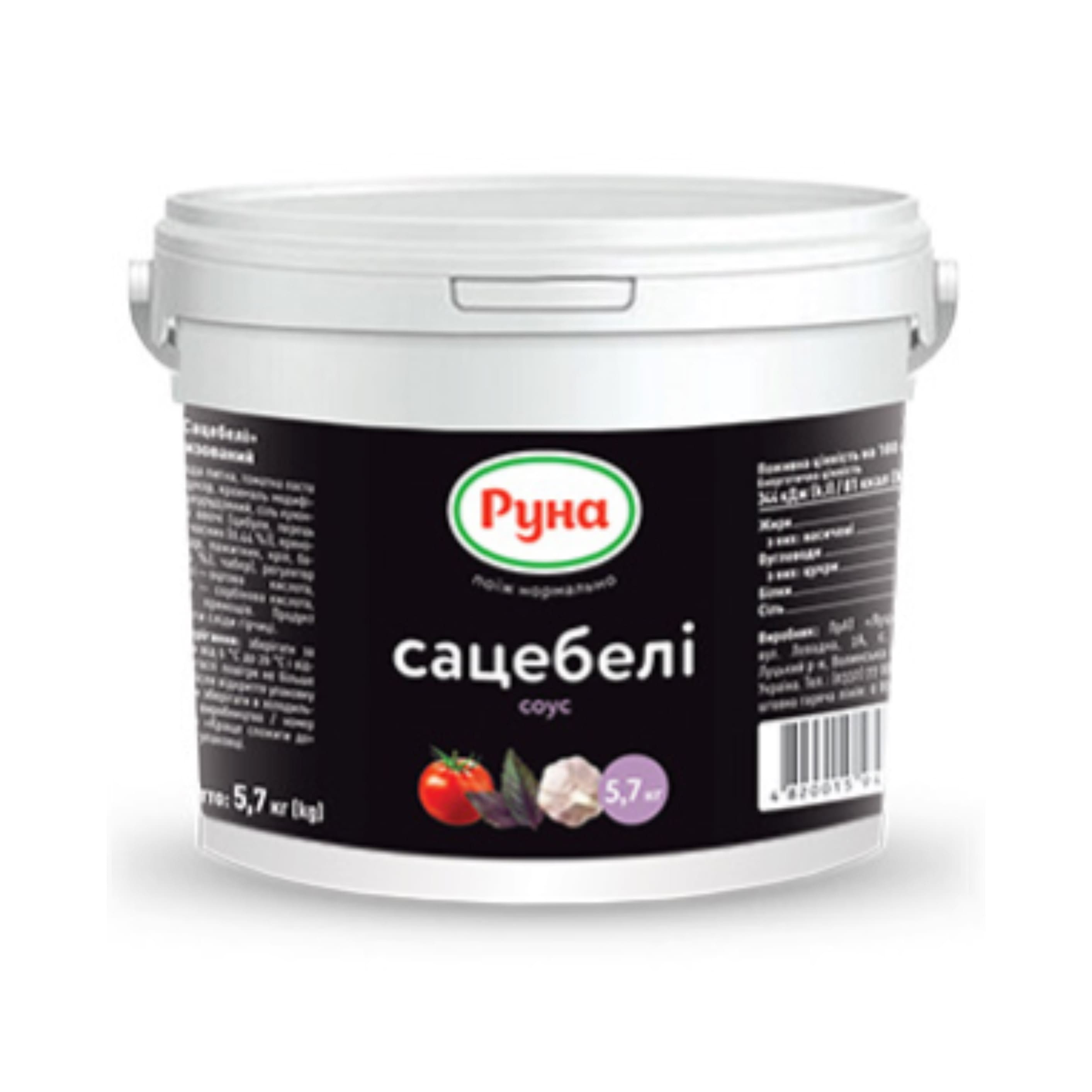 Соус Руна 5,7кг Сацебелі (відро)