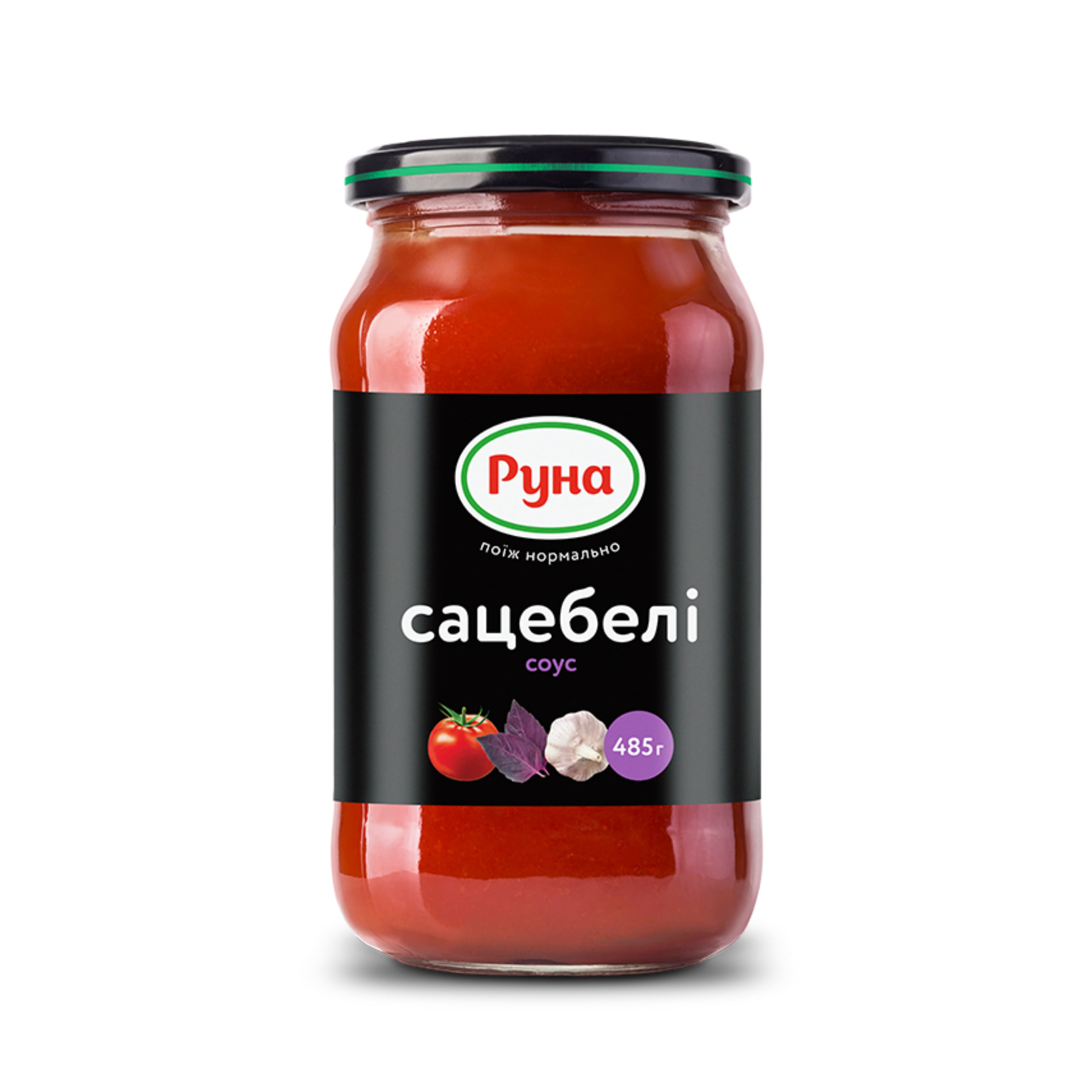 Соус Руна 485г Сацебелі