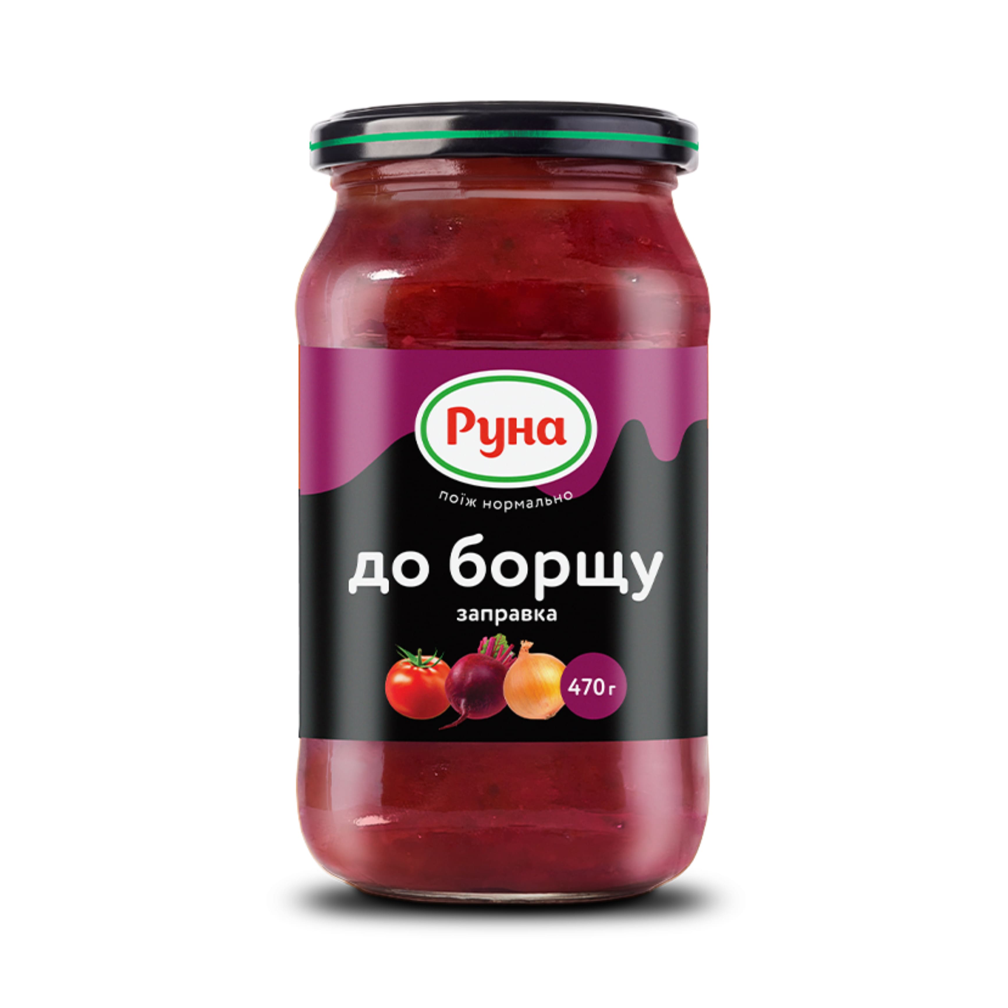 Заправка до червоного борщу Руна 470г