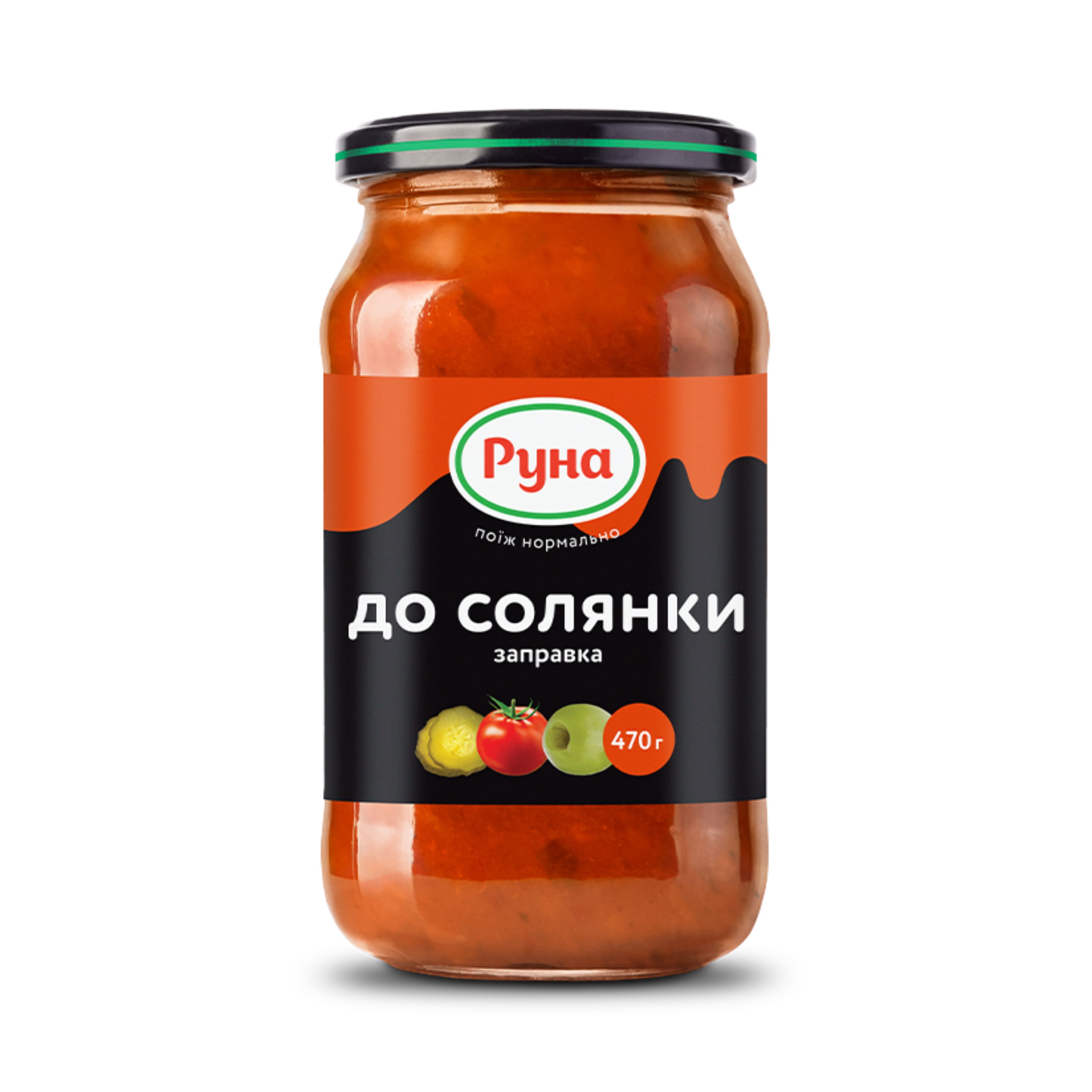 Заправка до солянки Руна 470г